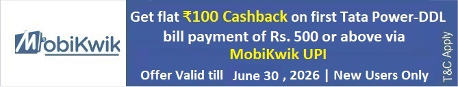 Mobikwik Cashback New Users
