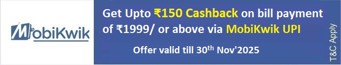 Mobikwik UPI Cashback