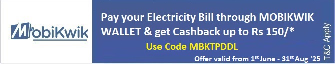 MobiKwik Wallet Offer