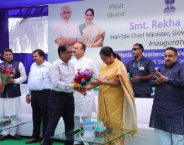 Hotline Maintenance Vehicle Flag Off